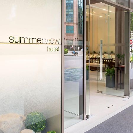 Summer View Hotel Singapur Zewnętrze zdjęcie