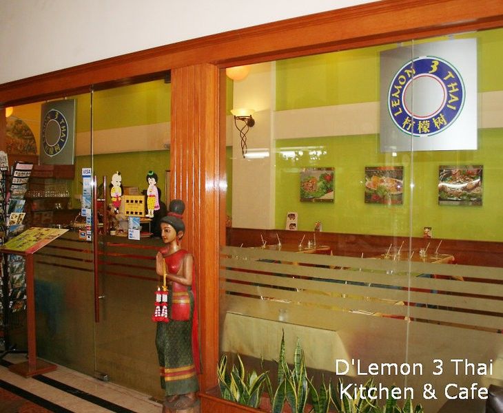 Summer View Hotel Singapur Zewnętrze zdjęcie