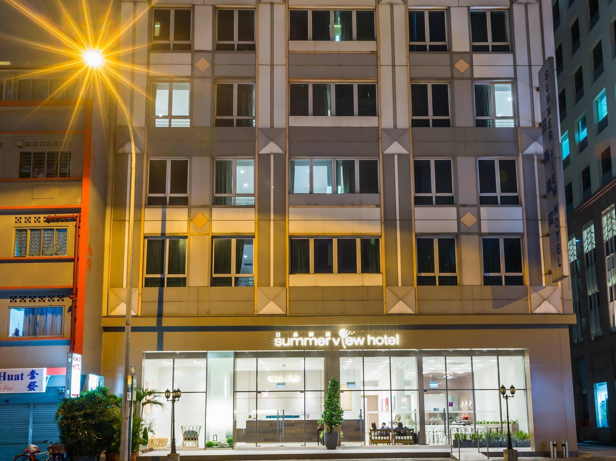 Summer View Hotel Singapur Zewnętrze zdjęcie